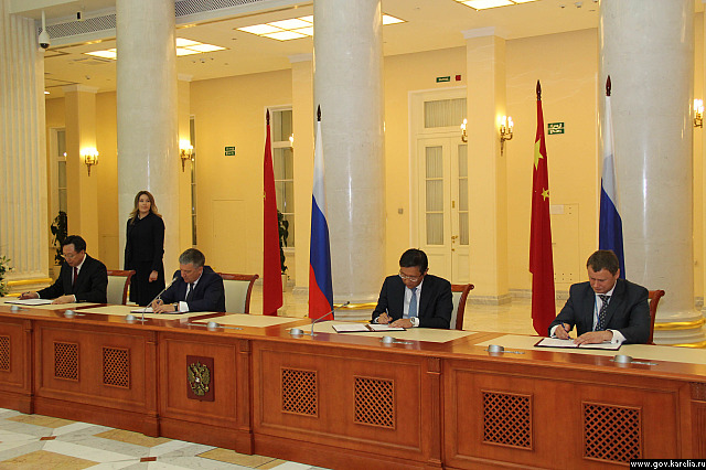 РФПИ, «Норд Гидро», CR24BG и CCECC инвестируют в малую гидрогенерацию Карелии