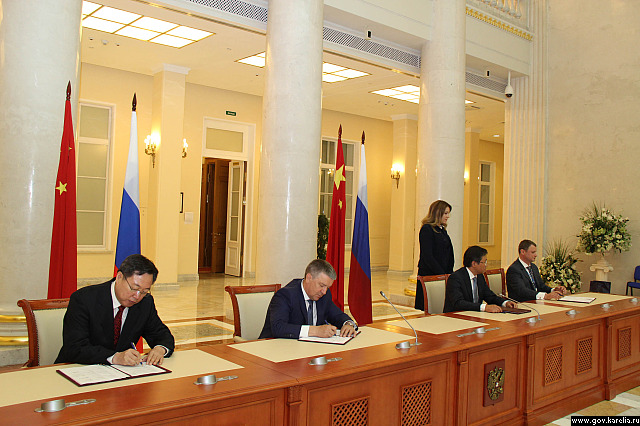РФПИ, «Норд Гидро», CR24BG и CCECC инвестируют в малую гидрогенерацию Карелии
