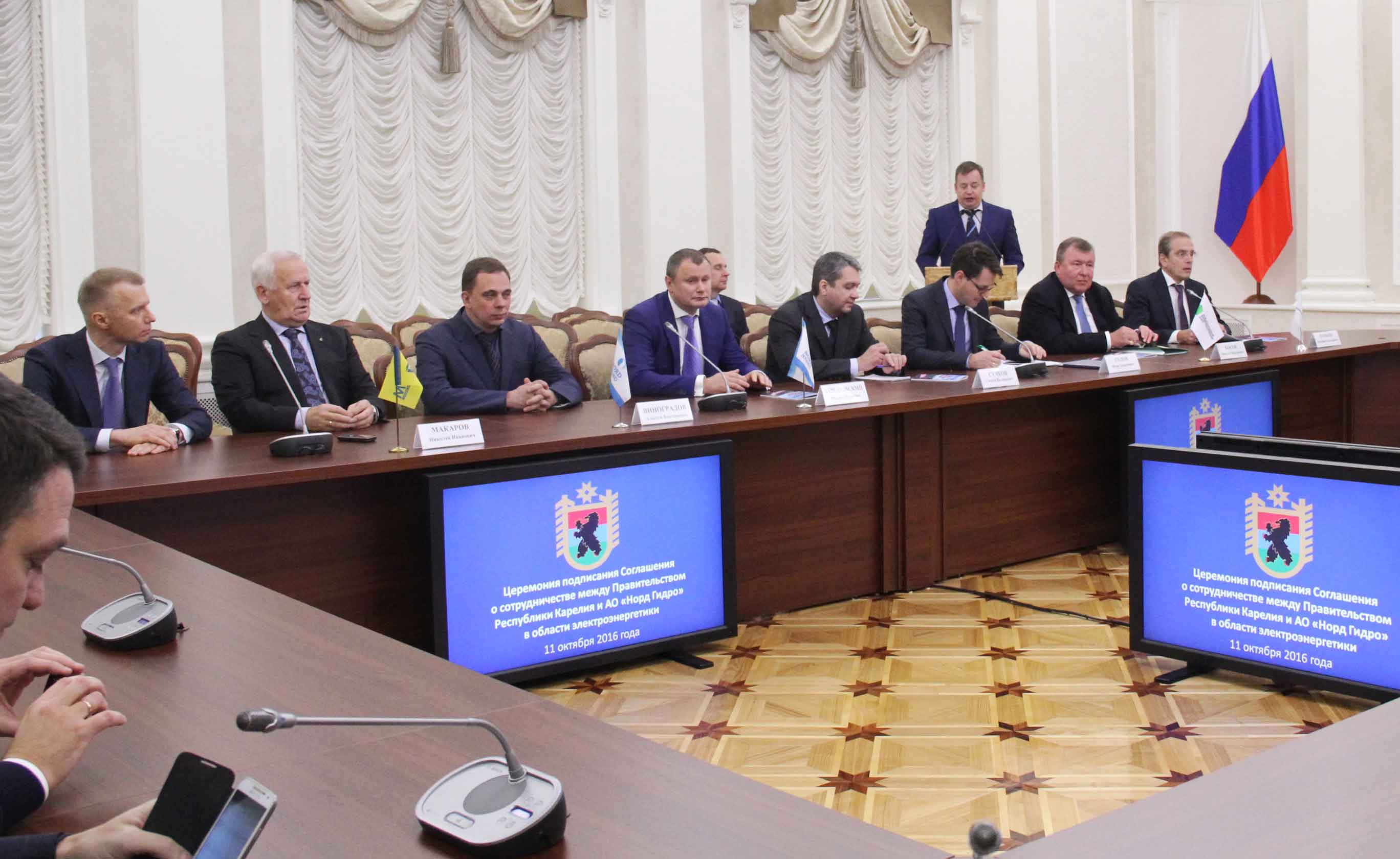 Сюжет ГТРК "Карелия" о подписании пакета соглашений, дающих старт строительству двух гидроэлектростанций, которые к 2020 году заработают в Кемском районе.